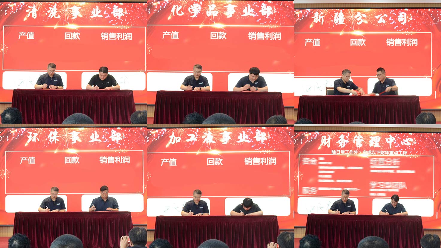 (hu)25.jpeg.jpg