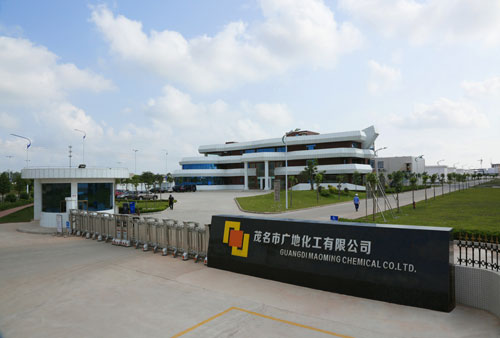 ������늻��Wˮ̎�����g(sh��)�x�ܾGɫ������ƪ�¡���������˾�ɹ��ИˏV�ػ������޹�˾ѭ�h(hu��n)ˮ늻��W̎���O(sh��)���Ŀ